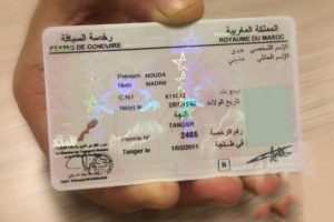 أفضل تطبيقات تعلم السياقة بالمغرب 2026